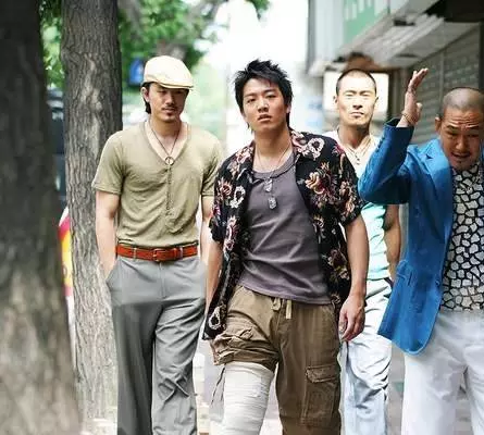 Мистер Сократ 2005 скачать через торрент бесплатно Мистер Сократ 2005 скачать через торрент бесплатно