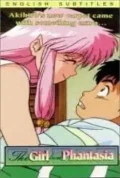 Девушка из Фантазии / Fantasia 1993 скачать через торрент в хорошем качестве