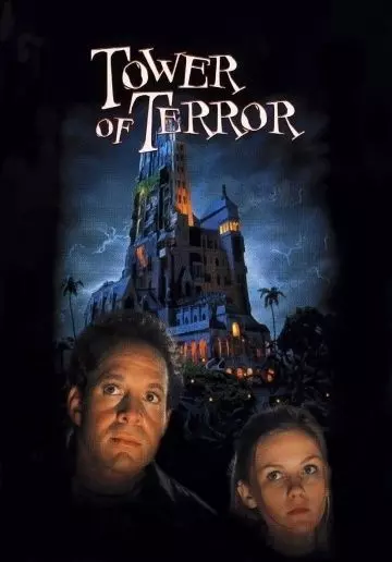 Башня ужаса / Tower of Terror 1997 скачать через торрент в хорошем качестве