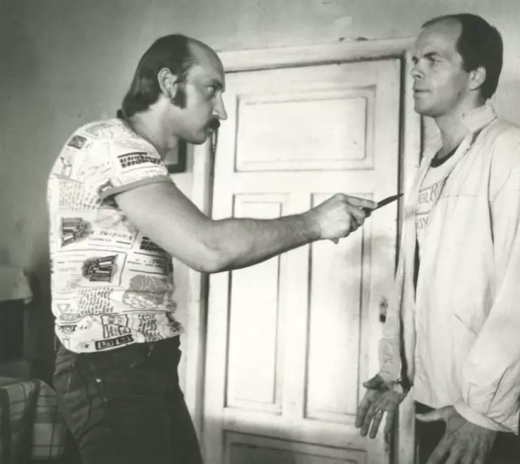 Игра без козырей 1981 скачать с торрента Игра без козырей 1981 скачать с торрента