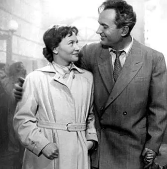 Урок жизни 1955 скачать с торрента Урок жизни 1955 скачать с торрента