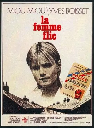 Женщина-полицейский / La femme flic 1979 скачать через торрент в хорошем качестве