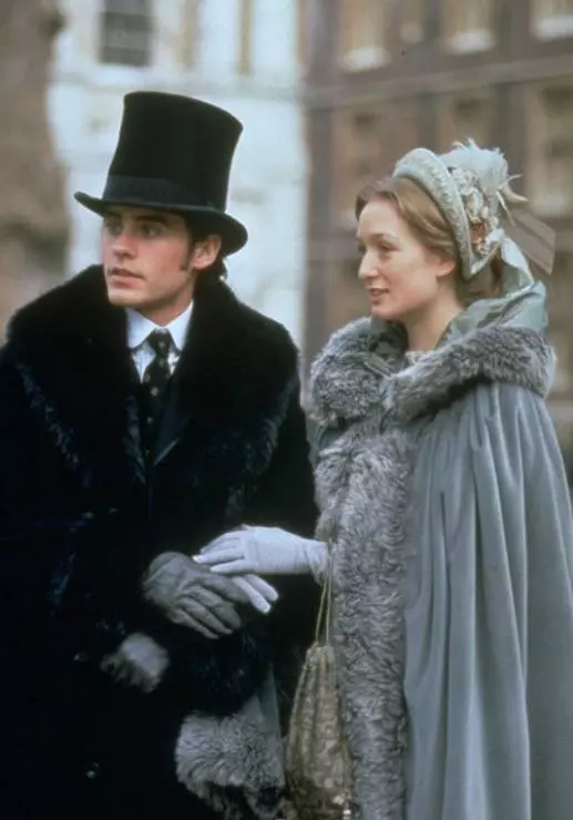 Бэзил 1998 скачать торрентом Бэзил 1998 скачать торрентом