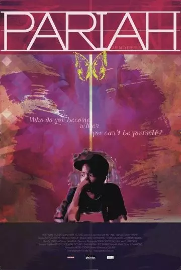 Отверженная / Pariah 2011 скачать через торрент в хорошем качестве