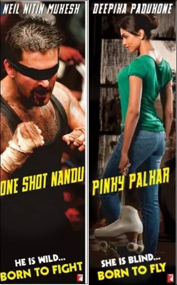 Бей и лети! / Lafangey Parindey 2010 скачать через торрент в хорошем качестве