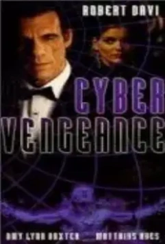 Месть кибера / Cyber Vengeance 1997 скачать через торрент в хорошем качестве