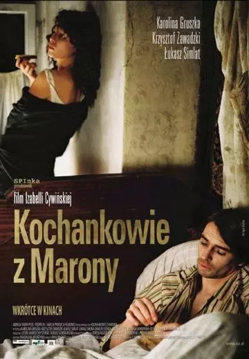 Любовники из Мароны / Kochankowie z Marony 2005 скачать через торрент в хорошем качестве