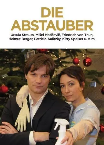 Вложение в любовь / Die Abstauber 2011 скачать через торрент в хорошем качестве