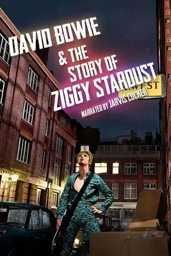 Дэвид Боуи: История Зигги Стардаста / David Bowie & the Story of Ziggy Stardust 2012 скачать через торрент в хорошем качестве