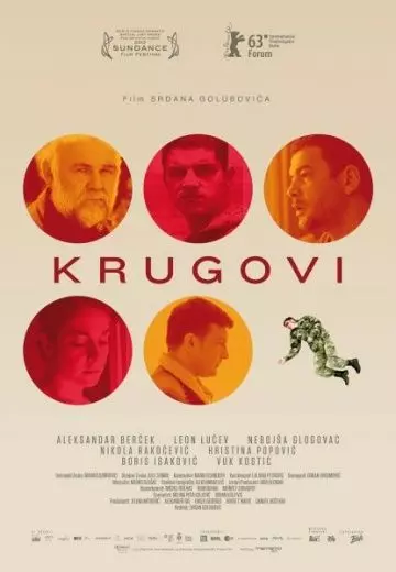 Круги / Krugovi 2013 скачать через торрент в хорошем качестве