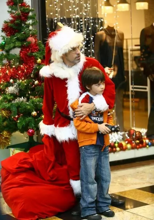 Хо-Хо-Хо 2009 скачать через торрент бесплатно Хо-Хо-Хо 2009 скачать через торрент бесплатно