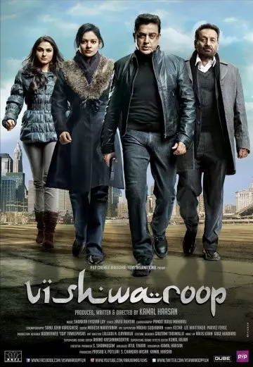 Многоликий Янус / Vishwaroopam 2013 скачать через торрент в хорошем качестве