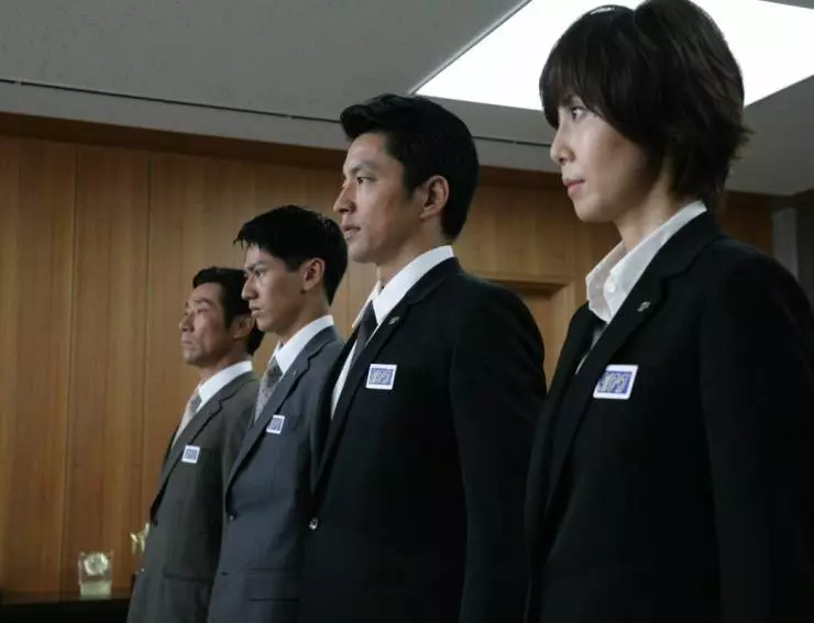 Соломенный щит 2013 скачать торрентом Соломенный щит 2013 скачать торрентом