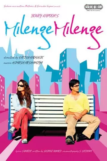 От судьбы не уйдешь / Milenge Milenge 2010 скачать через торрент в хорошем качестве