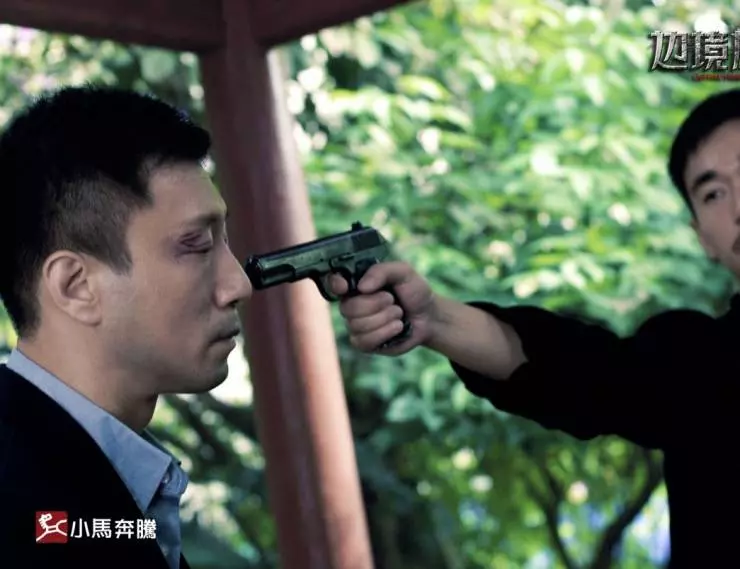 Смертельный заложник 2012 скачать с торрента Смертельный заложник 2012 скачать с торрента