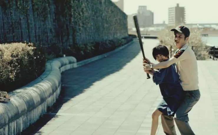 13 лет пустоты 2017 скачать торрентом 13 лет пустоты 2017 скачать торрентом