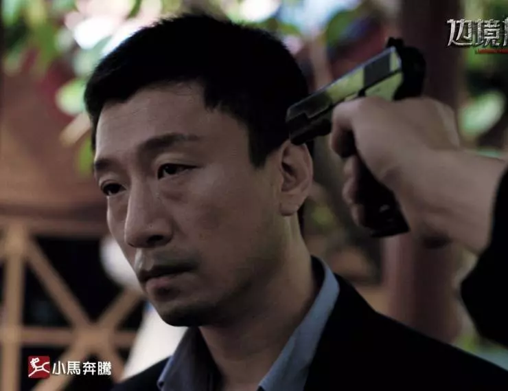 Смертельный заложник 2012 скачать торрентом Смертельный заложник 2012 скачать торрентом