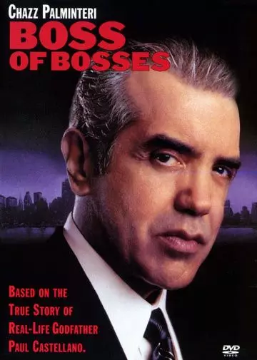 Босс всех боссов / Boss of Bosses 2001 скачать через торрент в хорошем качестве