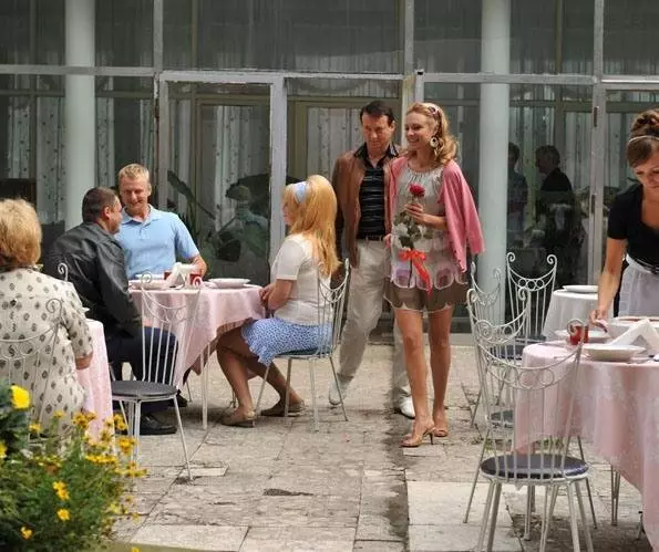 Розочка 2010 скачать с торрента Розочка 2010 скачать с торрента