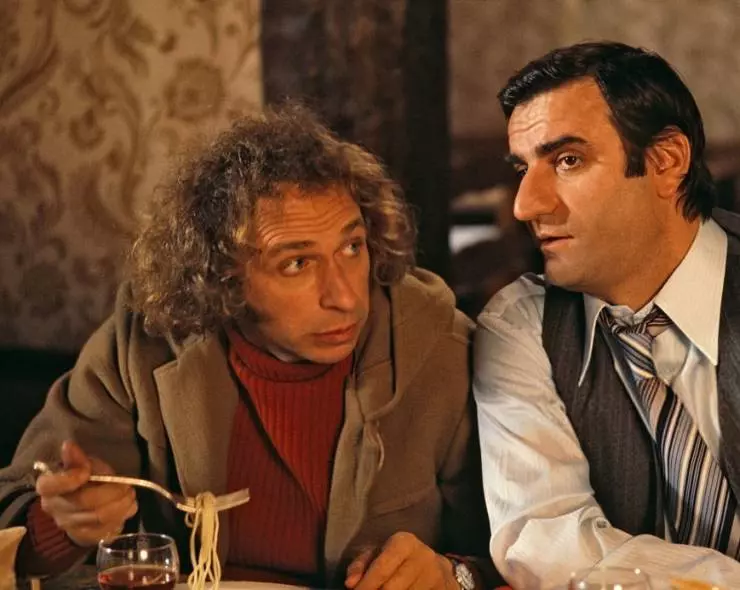 Я стеснительный, но я лечусь 1978 скачать с торрента Я стеснительный, но я лечусь 1978 скачать с торрента