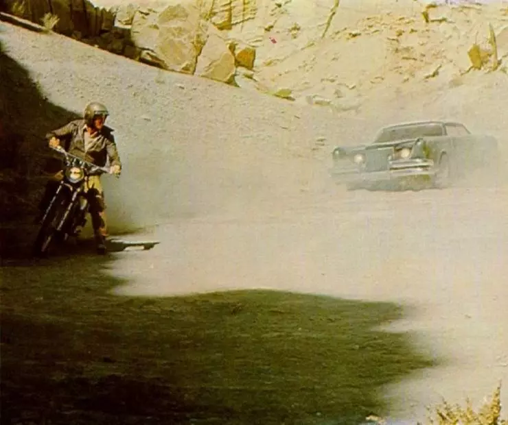 Автомобиль 1977 скачать через торрент бесплатно Автомобиль 1977 скачать через торрент бесплатно