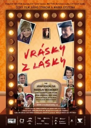 Любовь и морщины / Vrásky z lásky 2012 скачать через торрент в хорошем качестве