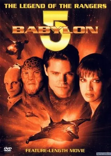 Вавилон 5: Легенда о Рейнджерах: Жить и умереть в сиянии звезд / Babylon 5: The Legend of the Rangers: To Live and Die in Starlight 2002 скачать через торрент в хорошем качестве