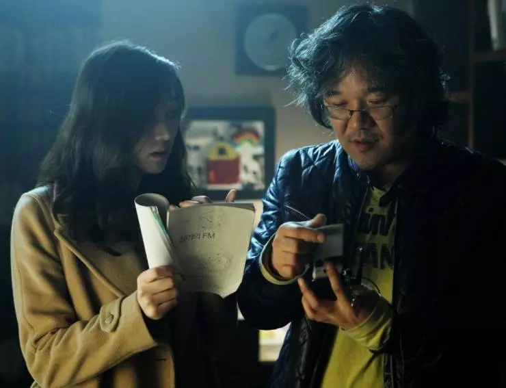 Полночь FM 2010 скачать торрентом Полночь FM 2010 скачать торрентом