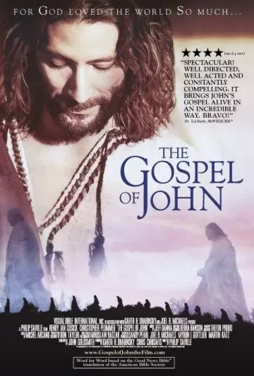 Евангелие от Иоанна / The Visual Bible: The Gospel of John 2003 скачать через торрент в хорошем качестве