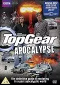 Топ Гир: Апокалипсис / Top Gear: Apocalypse 2010 скачать через торрент в хорошем качестве