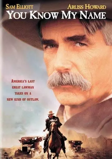 Ты знаешь мое имя / You Know My Name 1999 скачать через торрент в хорошем качестве