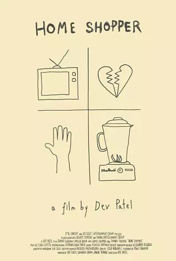 Домашний покупатель / Home Shopper 2018 скачать через торрент в хорошем качестве