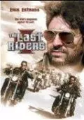 Последние искатели приключений / The Last Riders 1992 скачать через торрент в хорошем качестве