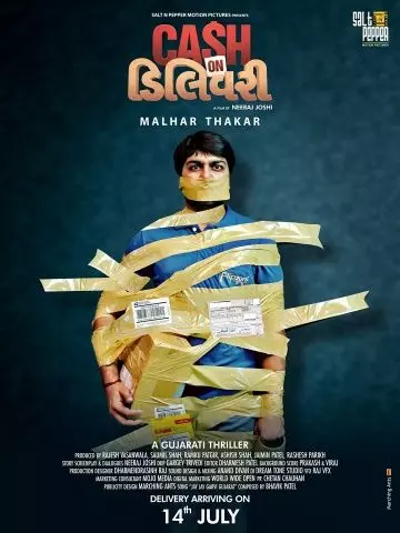 Наложенный платёж / Cash on Delivery 2017 скачать через торрент в хорошем качестве