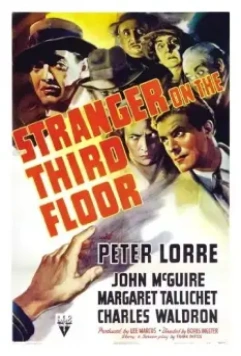 Незнакомец на третьем этаже / Stranger on the Third Floor 1940 скачать через торрент в хорошем качестве