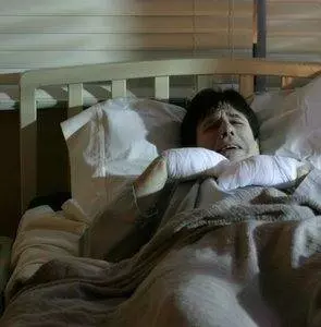 Пациент без имени 2008 скачать торрентом Пациент без имени 2008 скачать торрентом