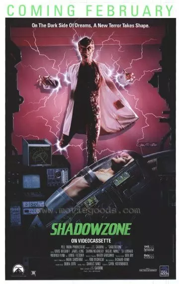 Зона тьмы / Shadowzone 1990 скачать через торрент в хорошем качестве