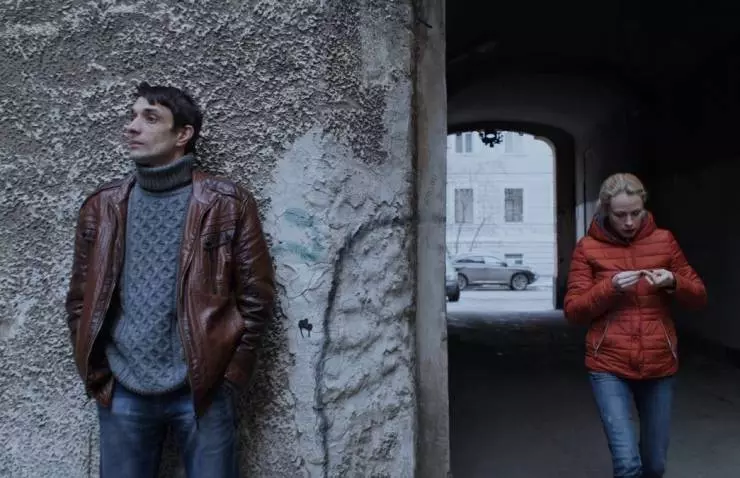 Скоро всё кончится 2016 скачать торрентом Скоро всё кончится 2016 скачать торрентом