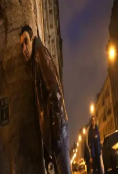 Скоро всё кончится 2016 скачать с торрента Скоро всё кончится 2016 скачать с торрента