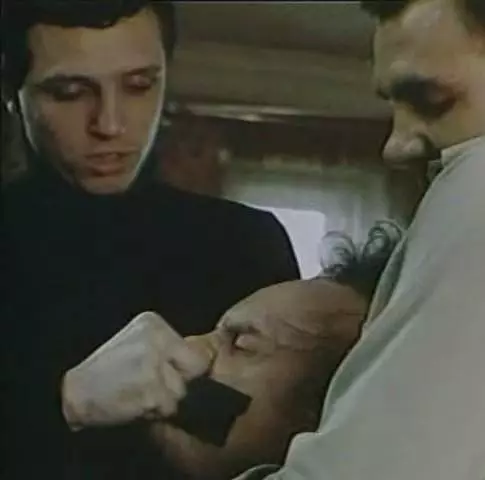 Охота на сутенера 1990 скачать с торрента Охота на сутенера 1990 скачать с торрента