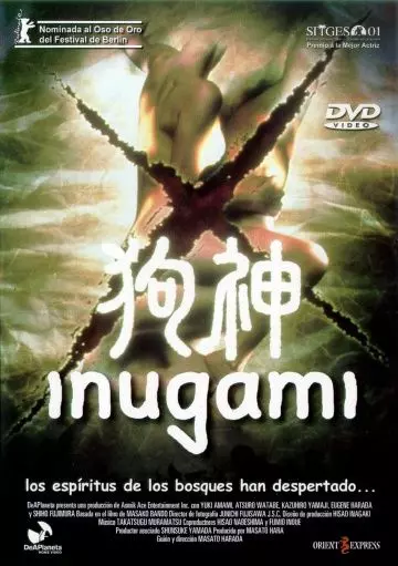 Инугами / Inugami 2001 скачать через торрент в хорошем качестве