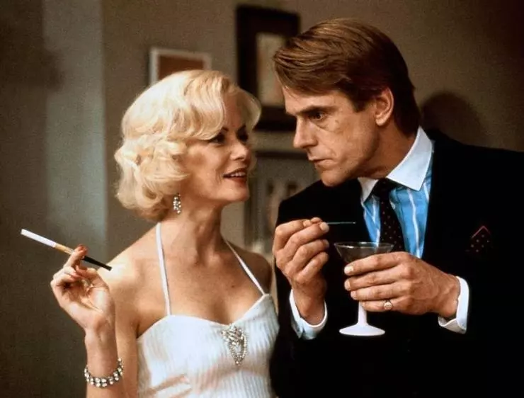 Рокот неодобрения 1988 скачать торрентом Рокот неодобрения 1988 скачать торрентом