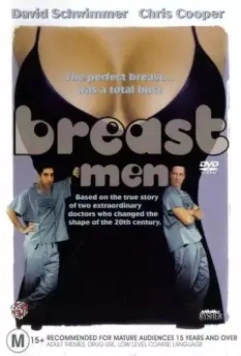 Имплантаторы / Breast Men 1997 скачать через торрент в хорошем качестве