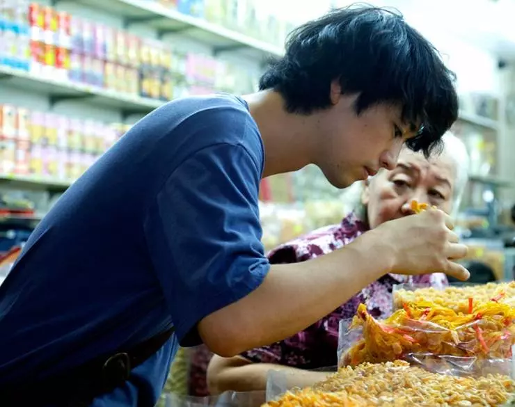 Лапшичная 2018 скачать с торрента Лапшичная 2018 скачать с торрента