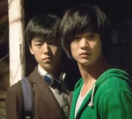 Тайная миссия 2013 скачать с торрента Тайная миссия 2013 скачать с торрента