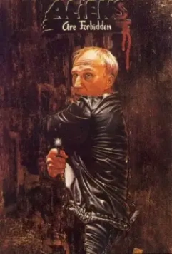 Чужие здесь не ходят 1986 скачать через торрент в хорошем качестве