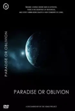 Рай или забвение / Paradise or Oblivion 2012 скачать через торрент в хорошем качестве