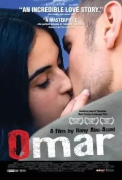 Омар / Omar 2013 скачать через торрент в хорошем качестве