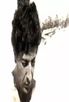 Марианна и Леонард: Слова любви 2019 скачать торрентом Марианна и Леонард: Слова любви 2019 скачать торрентом