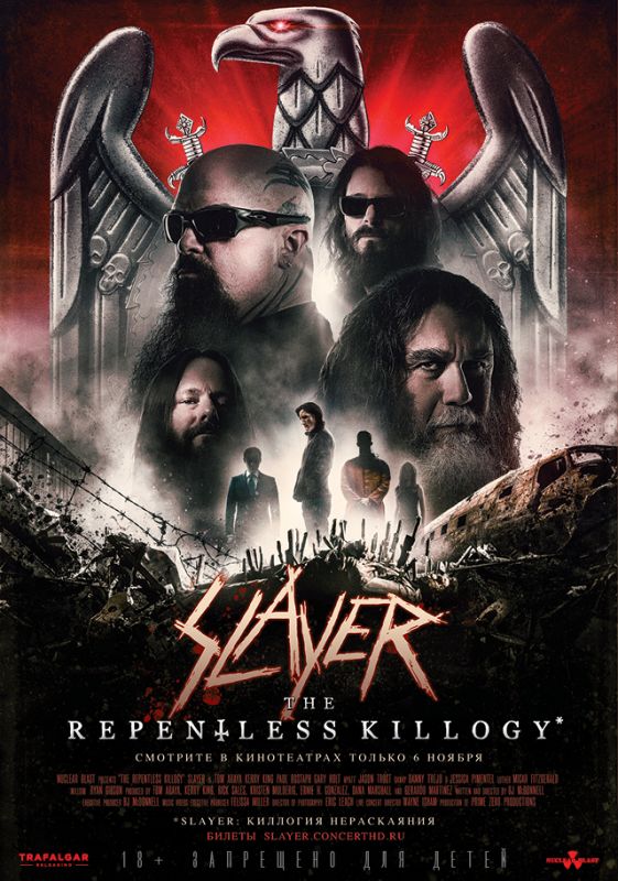 Slayer: The Repentless Killogy